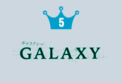 GALAXY